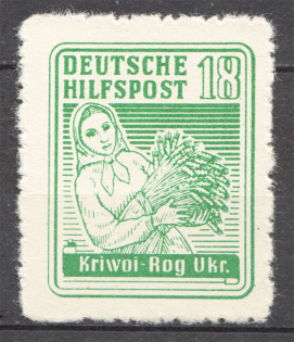 1944 Germany Occupation of South Ukraine Kryvyi Rih (MNG)