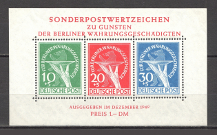 1949 Germany Berlin Block (CV $600)