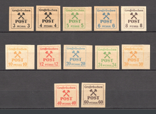 1945 Grosraschen Germany Local Post (Full Set)