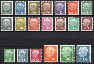 1957 Saar, Germany (Mi. 409 - 428, Full Set, CV $90)