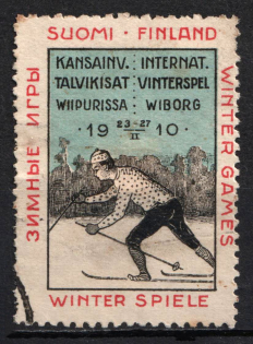 1910 Winter Games, Russian Empire Cinderella (Rare, with Misspelled in Russian Inscription)
