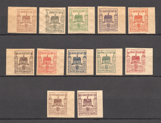 1946 Finsterwalde Germany Local Post (Full Set)