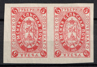 5k Opochka Zemstvo, Russia, Pair (Proof, Afterprint, CV $30)