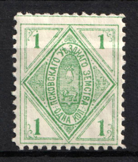 1891 1k Pskov Zemstvo, Russia (Schmidt #11)