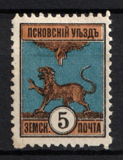 1892 5k Pskov Zemstvo, Russia (Schmidt #13, CV $15)