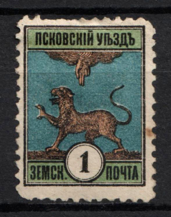 1892 1k Pskov Zemstvo, Russia (Schmidt #14, CV $15)