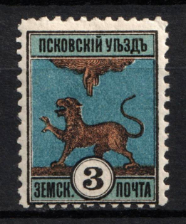 1892 3k Pskov Zemstvo, Russia (Schmidt #15, CV $15)