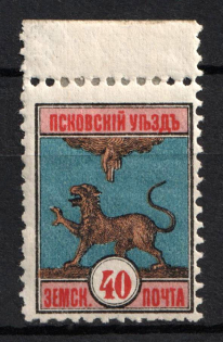 1892 40k Pskov Zemstvo, Russia (Schmidt #17, Margin, CV $25)