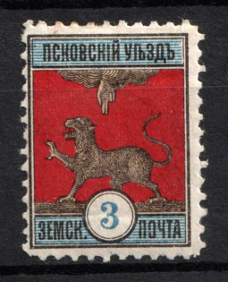 1895 3k Pskov Zemstvo, Russia (Schmidt #21, CV $15)