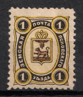 1896 1k Pskov Zemstvo, Russia (Schmidt #22)