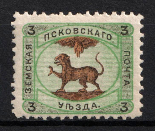 1896 3k Pskov Zemstvo, Russia (Schmidt #23)