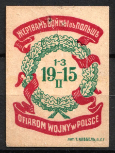 1915 In Favor of the Victims of War in Poland, Petrograd, Russian Empire Cinderella