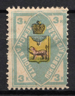 1910 3k Pskov Zemstvo, Russia (Schmidt #42)