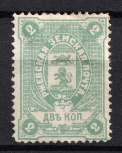 1887 2k Rzhev Zemstvo, Russia (Schmidt #26)
