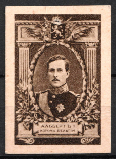 1914 King of Belgium, Albert, Russian Empire Charity Cinderella