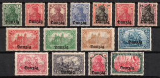 1920 Danzig Gdansk, Germany (Mi. 1 - 15, Full Set, CV $30)