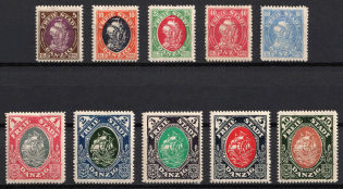 1921 Danzig Gdansk, Germany (Mi. 53 - 62, Full Set, CV $30)