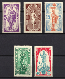 1937 Danzig Gdansk, Germany (Mi. 276 - 280, Full Set, CV $30)