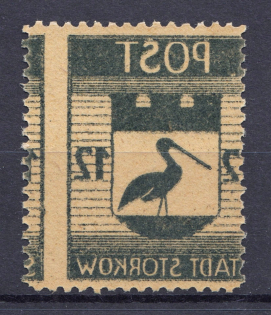 1946 Storkow Germany Local Post 12 Pf (Shifted Perforation+Offset, MNH)