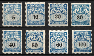 1923 Danzig Gdansk, Germany, Official Stamps (Mi. 30 - 37, Full Set, CV $70)
