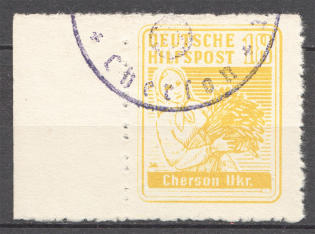 1944 Germany Occupation of South Ukraine Cherson (CV $300, Signed, Cancelled)