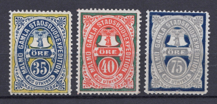 Malmo Sweden Local Post