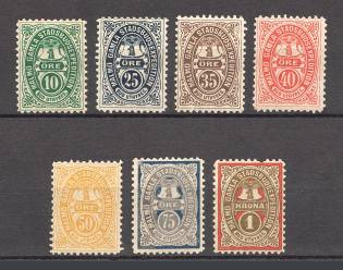 Malmo Sweden Local Post (MNH/MLH)