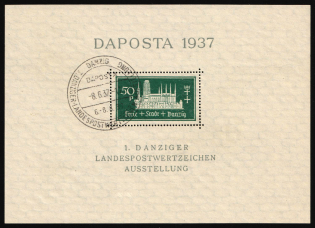 1937 Danzig Gdansk, Germany, Souvenir Sheet (Mi. Bl. 1 b, Used, CV $30)