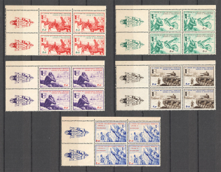 1942 Germany Reich French Legion Blocks (Coupons, CV $250, Full Set, MNH)