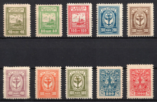 1923 Memel, Germany (Mi. 151, 153 - 160, 162, CV $70)