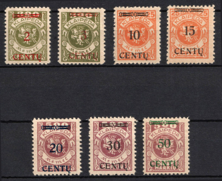 1923 Memel, Germany (Mi. 167 - 173, Full Set, CV $90)