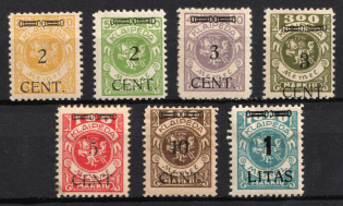 1923 Memel, Germany (Mi. 176 - 182, Full Set, CV $110)