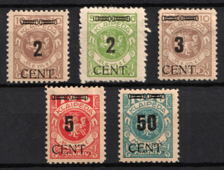 1923 Memel, Germany (Mi. 183, 185 - 186, 188, 191, CV $80)