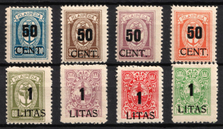 1923 Memel, Germany (Mi. 197 - 201, 203 - 205, CV $60)