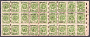 1923 2c Memel, Germany, Block (Mi. 177, Margin, CV $810, MNH)