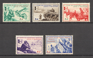 1942 Germany Reich French Legion (CV $30, Full Set, MNH)