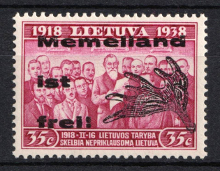 1939 35c Memel, Germany, Local (Mi. III, Type II, MNH)