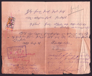 1928 Georgia, Revenue document with USSR Revenue Duty stamps