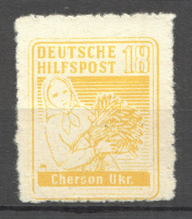 1944 Germany Occupation of South Ukraine Cherson `18` (CV $80, Signed)