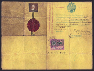 1901 Passport, Citizen of the Kingdom of Poland in the Russian Empire, with stamp of the Consulate in Canada