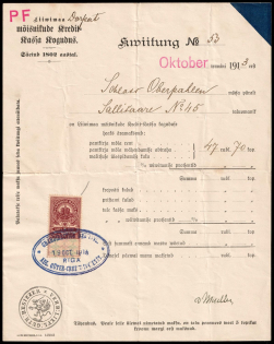 1913 Riga, Revenue document with Russian Empire Revenue Duty stamps, Russia