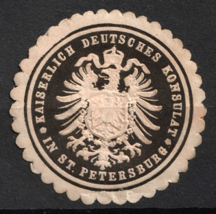 Imperial German Consulate in St. Petersburg, Postal Label, Russian Empire