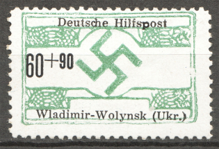 1944 Occupation of North Ukraine Volodymyr-Volynskyi (White Paper, CV $250)