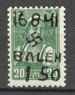 1941 Occupation of Ukraine B. Alexandrovka (Type III, CV $85, Signed, MNH)