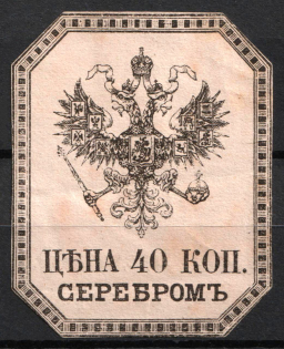 40k Tax paper, Russia Empire Revenue
