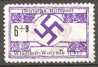 1944 Occupation of Ukraine Volodymyr-Volynskyi (White Paper, CV $220, Cancelled)