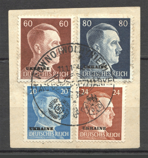 1943 Germany Occupation of Ukraine Cancellation Rivne
