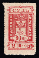 catalog