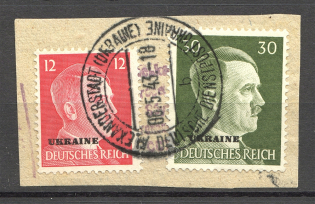 1943 Germany Occupation of Ukraine Cancellation B. Alexandrovka