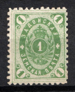 1889 1k Zadonsk Zemstvo, Russia (Schmidt #13, Yellow Green, CV $15)